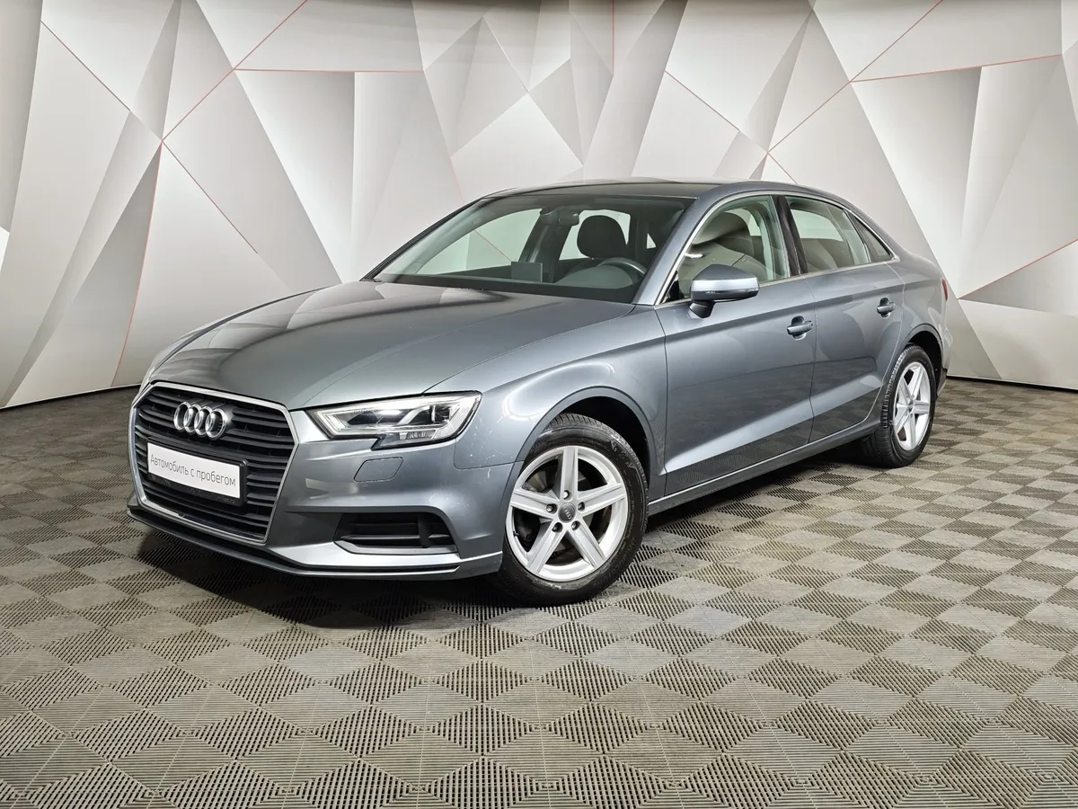 АВИЛОН - Audi A3 1.4 TFSI S-tronic (150 л.с.) Серый - slide 10219123