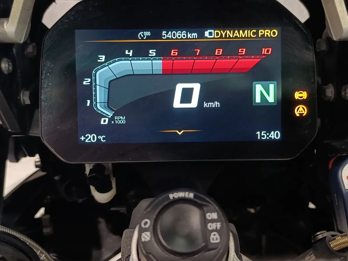 BMW Motorrad R 1250 GS R 1250 GS 1254 см³ (136) 1254 Синий в АВИЛОН. Слайд №7