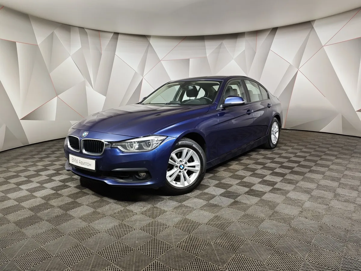 АВИЛОН - BMW 3 серия 318i AT (136 л.с.) Синий - slide 10050419