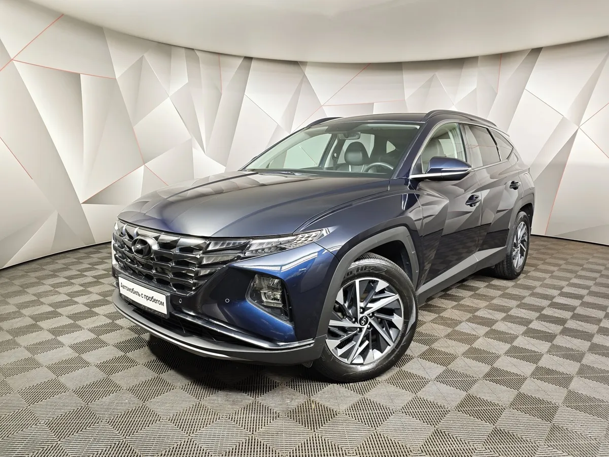 АВИЛОН - Hyundai Tucson G2.0 Smartstream 6AT 4WD (150 л.с.) Prestige Синий - slide 10147651