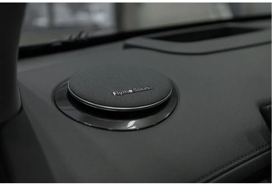 Geely EX5 EM-i 1.5 PHEV DHT FWD (218 л.с.) Max Синий в АВИЛОН. Слайд №20