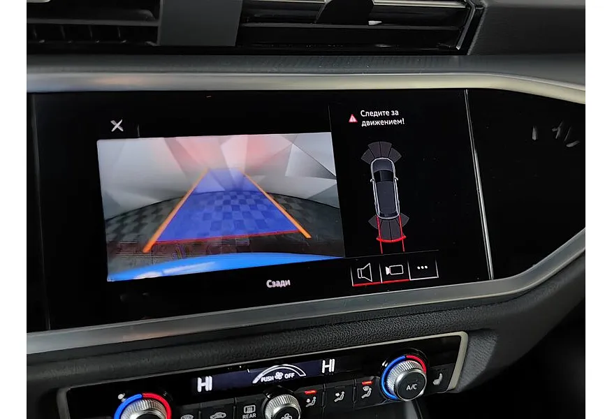 Audi Q3 2.0 45 TFSI S-tronic quattro (220 л.с.) Fashion Dynamic Edition Синий в АВИЛОН. Слайд №22