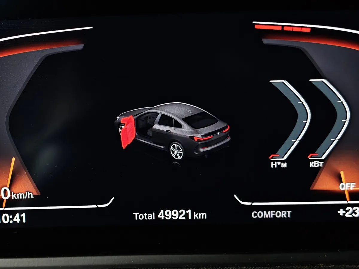 BMW 2 серия Gran Coupe 218i (140 л.с.) M Sport Edition 21 Белый в АВИЛОН. Слайд №13