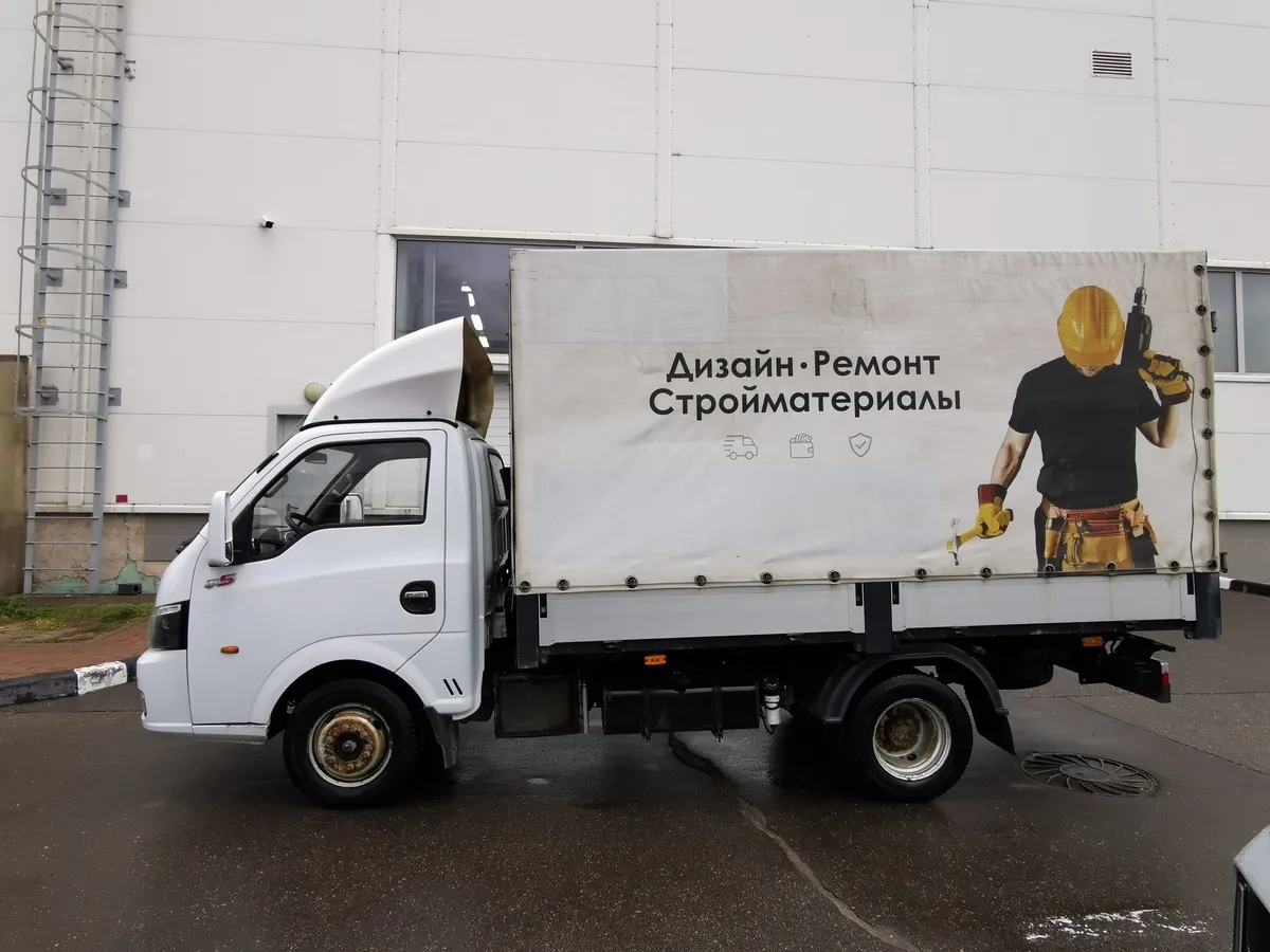 Dongfeng Captain-T 2.3 MT 2WD (127 л.с.) Белый в АВИЛОН. Слайд №5