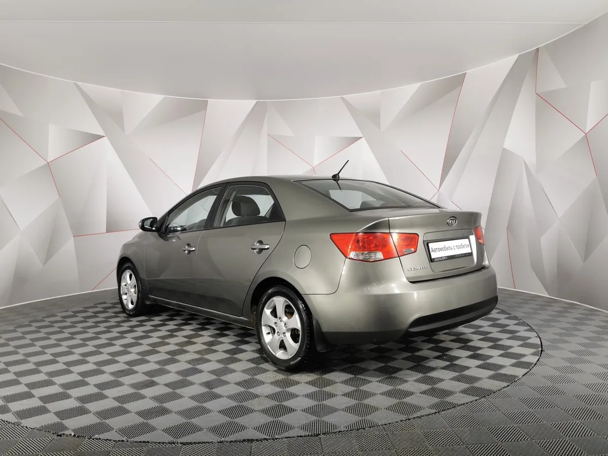 Kia Cerato 1.6 AT (126 л.с.) Серый в АВИЛОН. Слайд №4