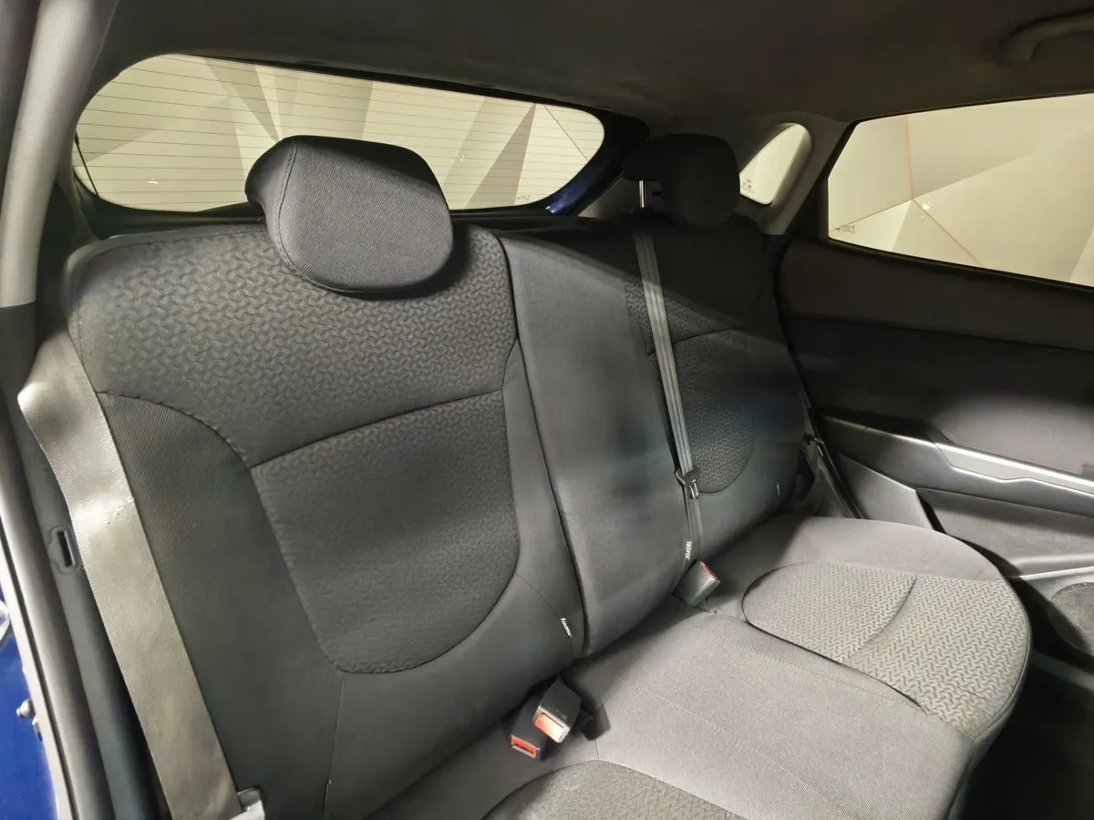 Kia Rio 1.6 AT (123 л.с.) Синий в АВИЛОН. Слайд №17