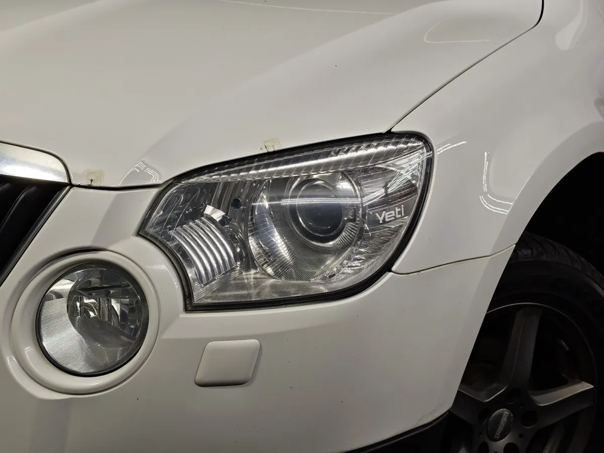 Skoda Yeti 1.2 TSI DSG (105 л.с.) Active Белый в АВИЛОН. Слайд №10