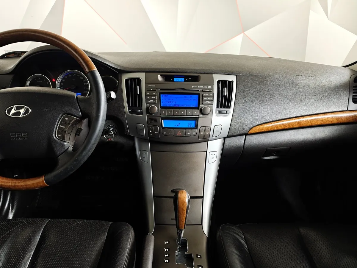 Hyundai Sonata 2.4 AT (174 л.с.) Серый в АВИЛОН. Слайд №14