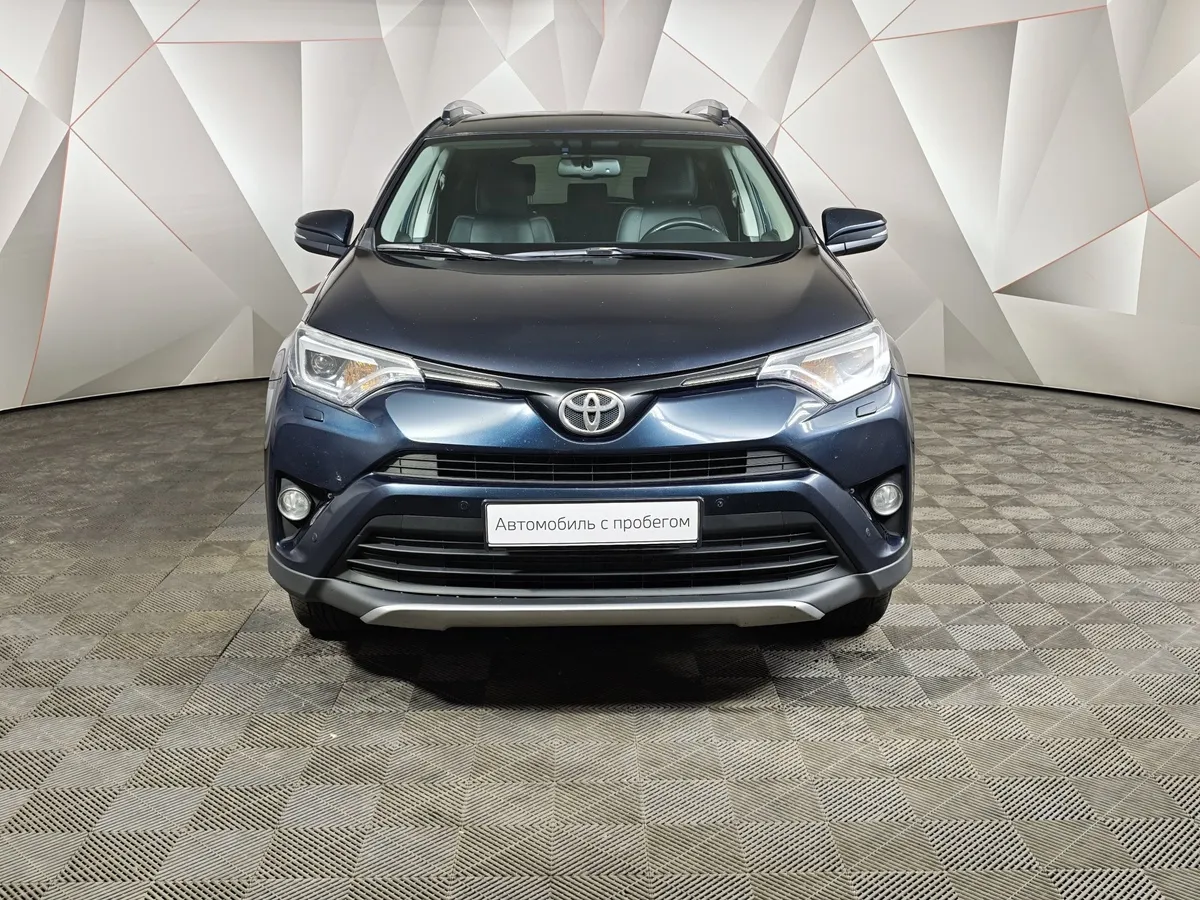 Toyota RAV4 2.5 AT 4WD (180 л.с.) Престиж Синий в АВИЛОН. Слайд №7