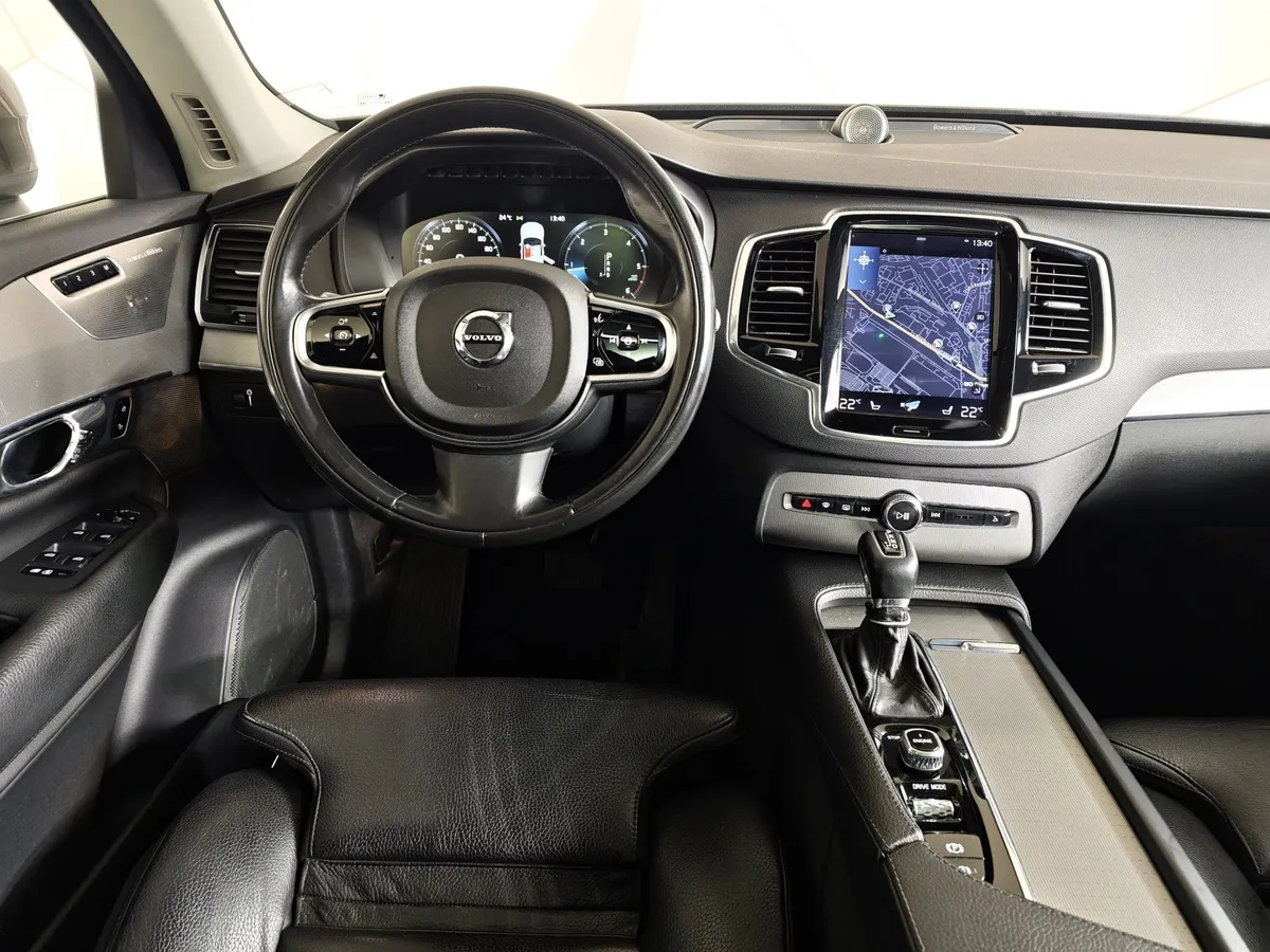 Volvo XC90 2.0 AT AWD D5 (5 мест) (225 л.с.) Inscription Коричневый в АВИЛОН. Слайд №20