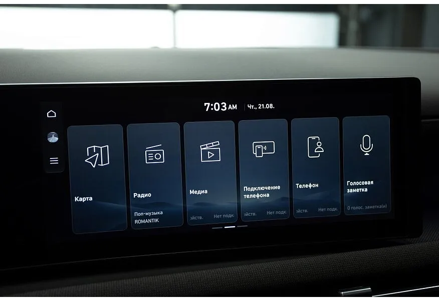 Hyundai Tucson G2.0 Smartstream 6AT 4WD (150 л.с.) Prime Белый в АВИЛОН. Слайд №17