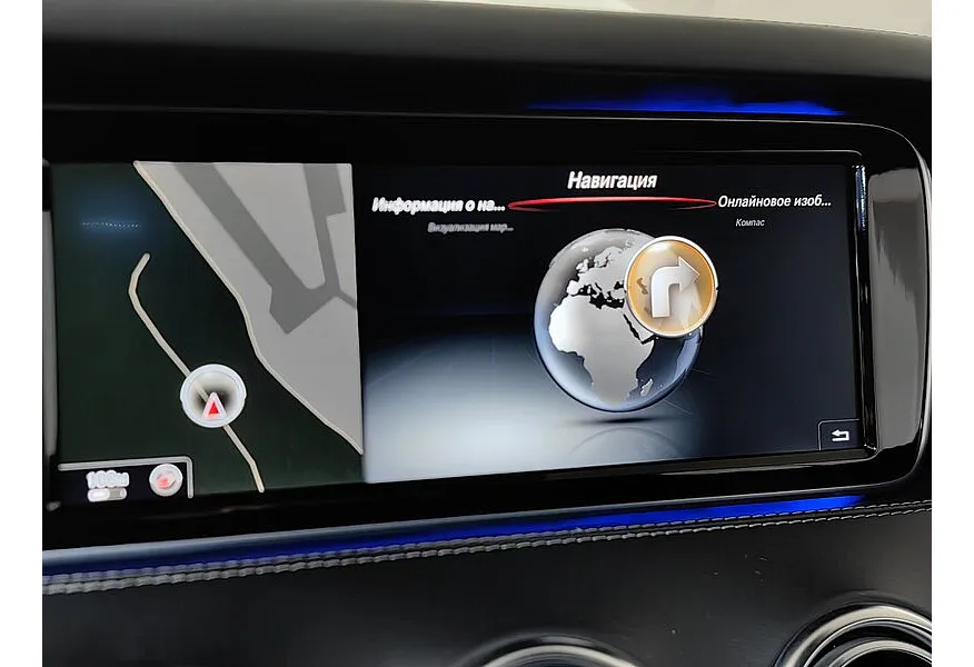 Mercedes-Benz S-Класс S 500 9G-Tronic 4Matic (455 л.с.) Синий в АВИЛОН. Слайд №23