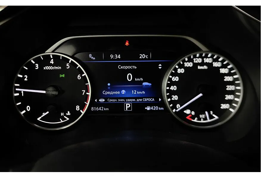 Nissan Murano 3.5 Xtronic AWD (249 л.с.) Черный в АВИЛОН. Слайд №18