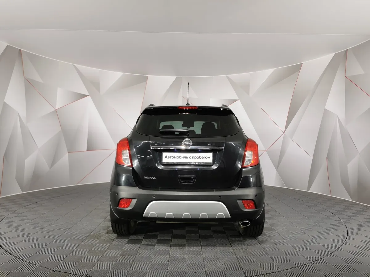 Opel Mokka 1.8 MT (140 л.с.) Черный в АВИЛОН. Слайд №8
