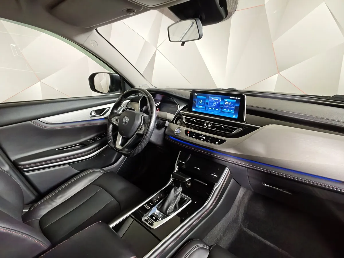 Changan CS75 1.8 AT AWD (149 л.с.) Luxe Серый в АВИЛОН. Слайд №13