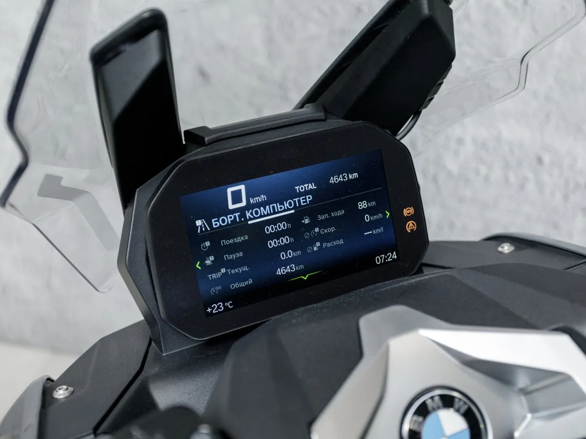 BMW Motorrad C 400 X C 400 X 350 см³ (34) 350 Серый в АВИЛОН. Слайд №6