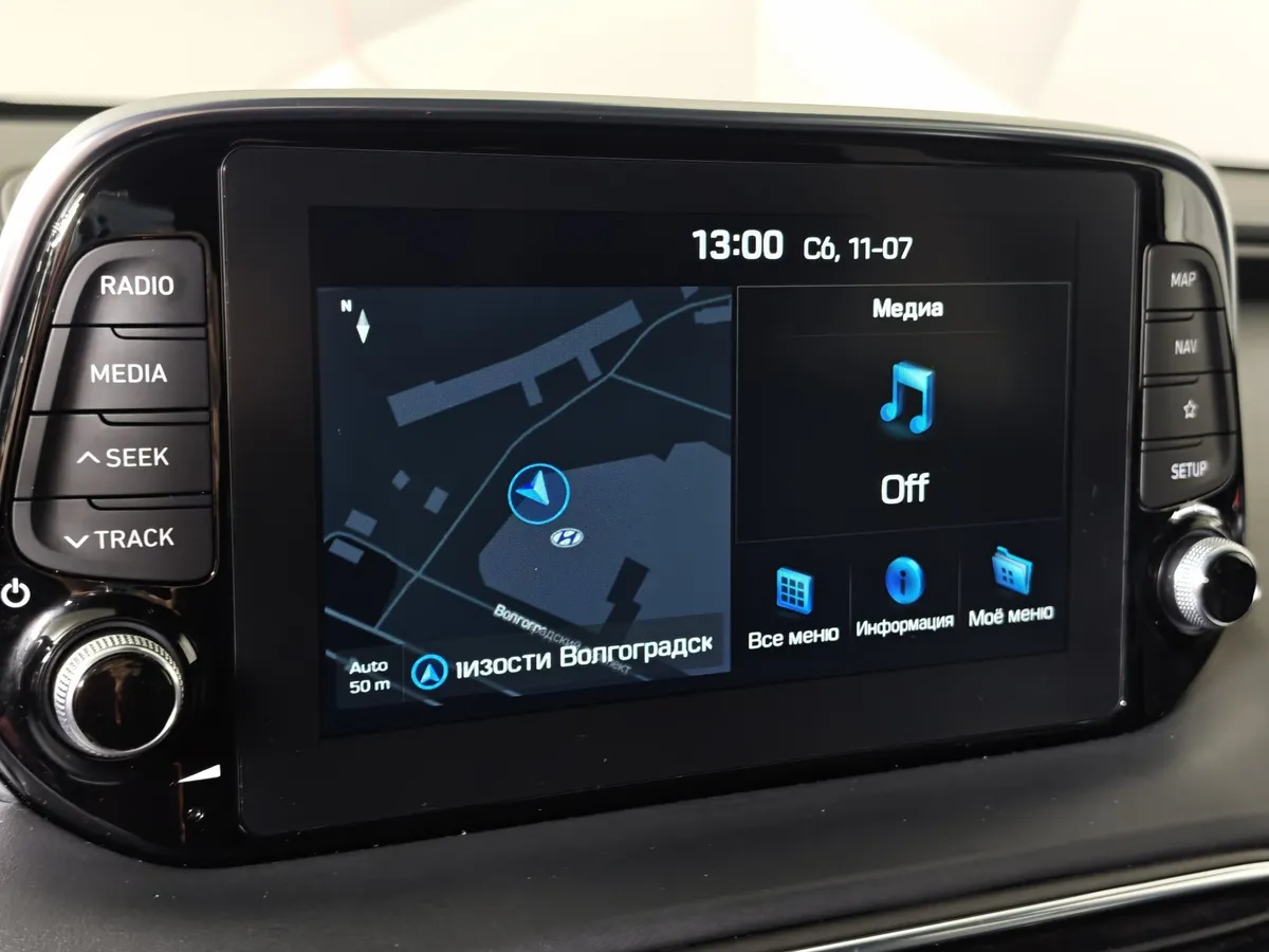 Hyundai Santa Fe 2.4 (188 л.с.) - 6AT Premier Серебристый в АВИЛОН. Слайд №21