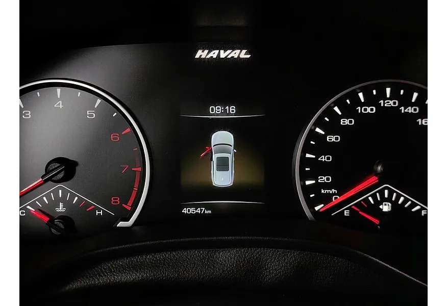 АВИЛОН - Haval Jolion 1.5T 7DCT 2WD (143 л.с.) Синий - slide 17