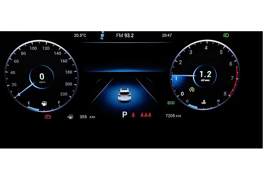АВИЛОН - Chery Tiggo 7 Pro Max 1.6 DCT (150 л.с.) Prime Серый - slide 17
