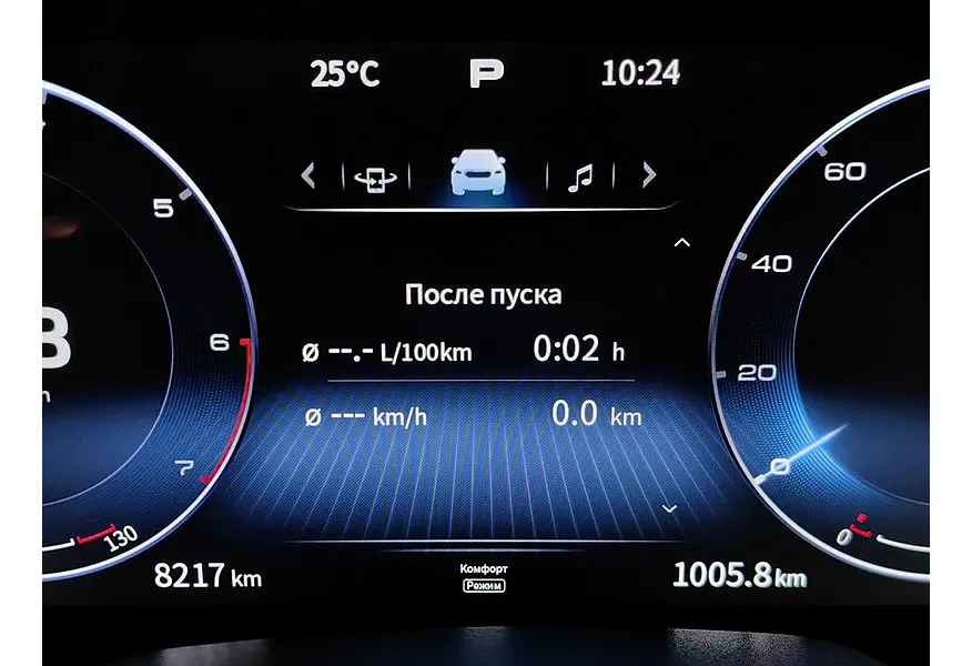 Hongqi HS5 2.0 AT 4WD (224 л.с.) Comfort Черный в АВИЛОН. Слайд №17