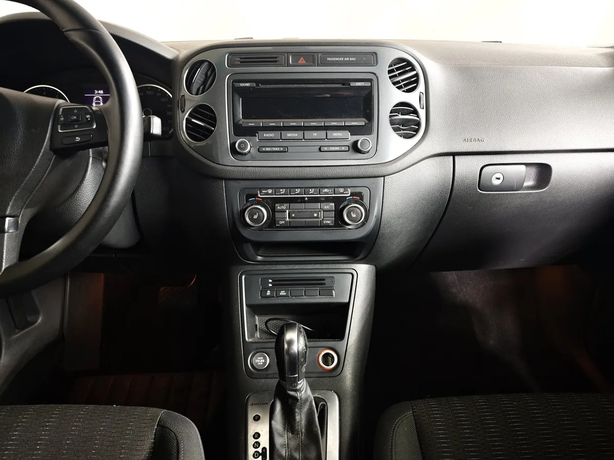 Volkswagen Tiguan 1.4 TSI 4Motion AT (150 л.с.) Белый в АВИЛОН. Слайд №14