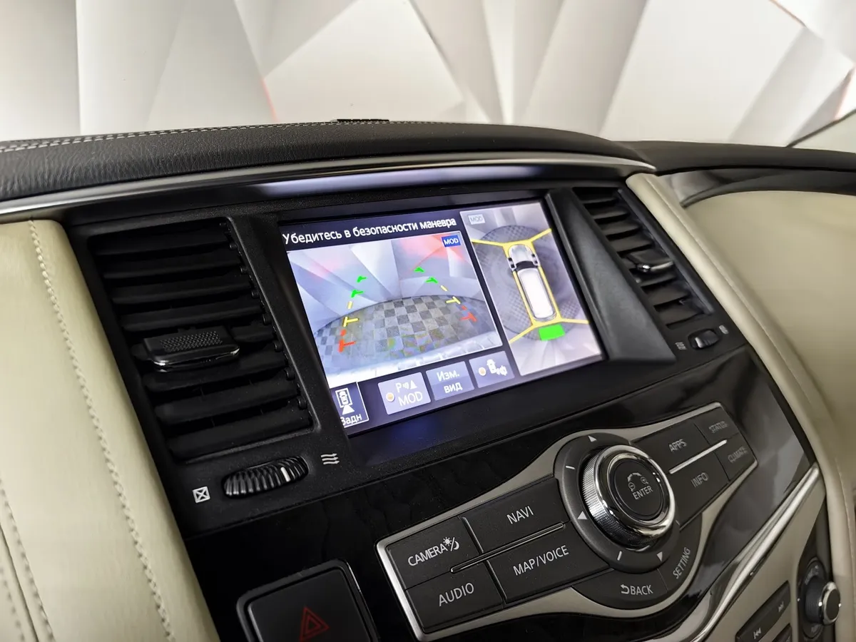 Infiniti QX80 5.6 АТ AWD (405 л.с.) Синий в АВИЛОН. Слайд №21