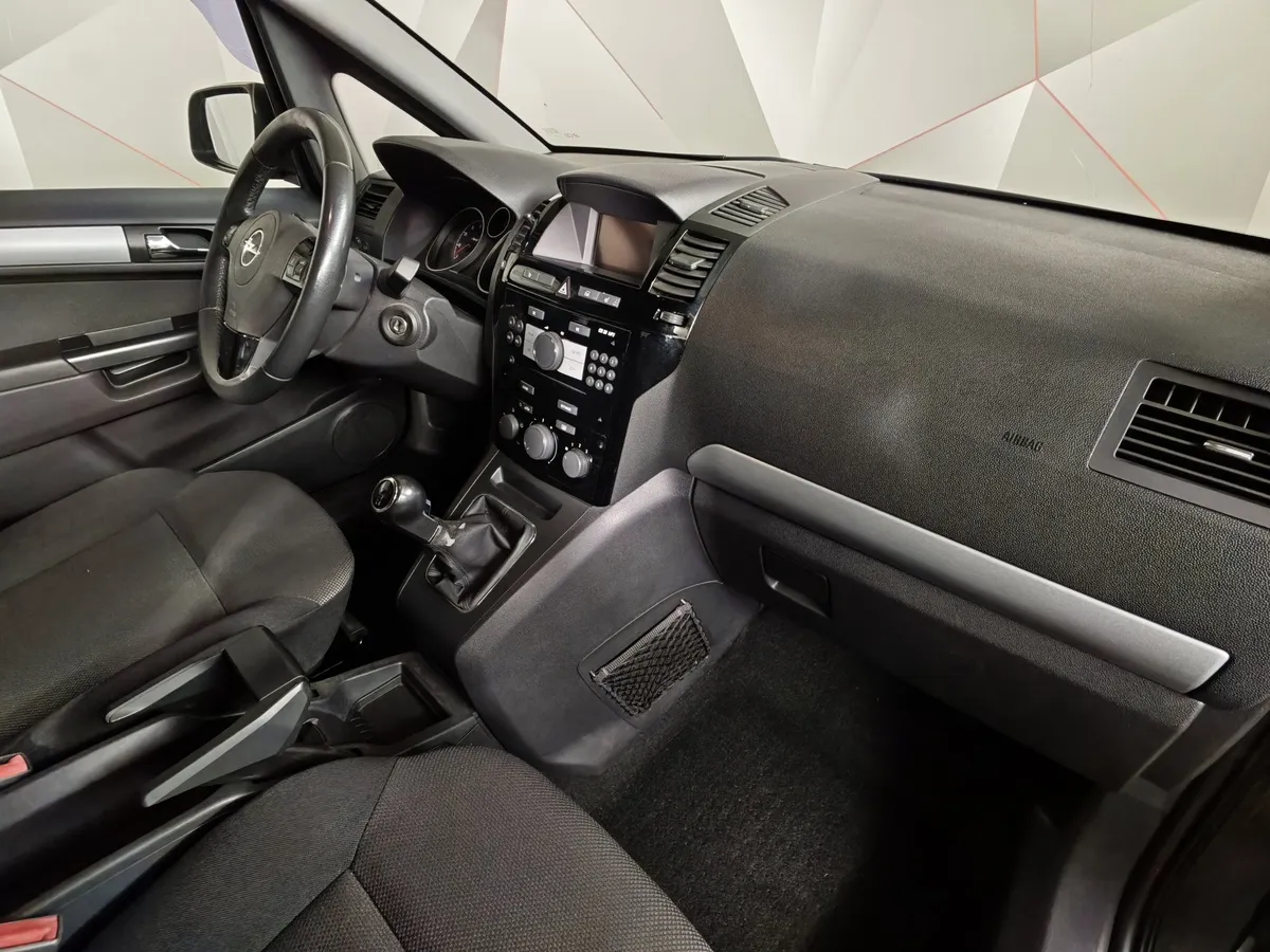 Opel Zafira 1.8 MT (140 л.с.) Серый в АВИЛОН. Слайд №13