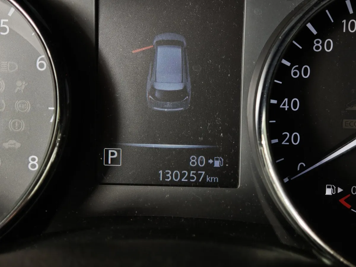 Nissan X-Trail 2.0 CVT AWD (144 л.с.) LE Top Зеленый в АВИЛОН. Слайд №18