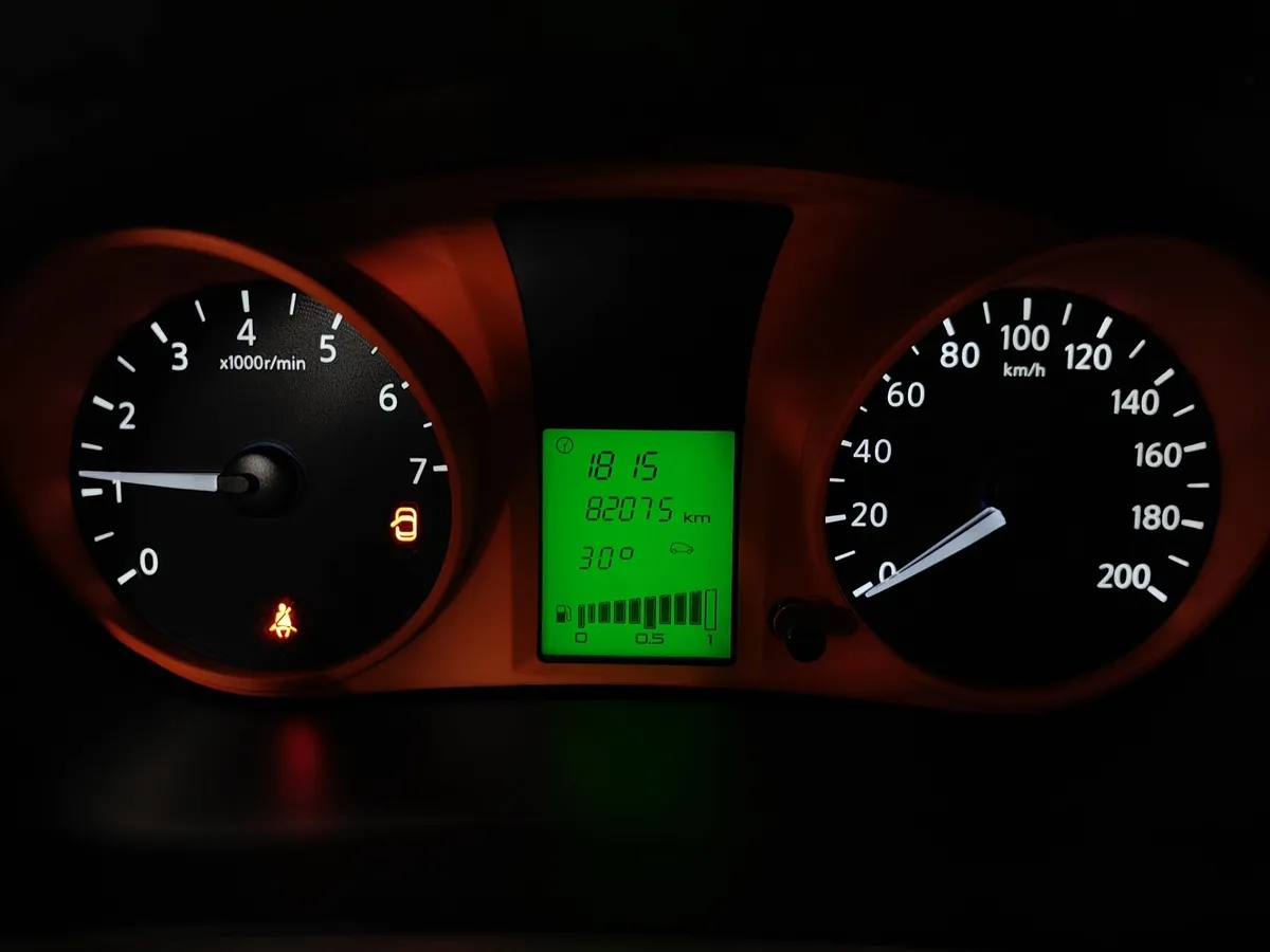 Datsun on-DO 1.6 МТ (87 л.с.) Access Белый в АВИЛОН. Слайд №15