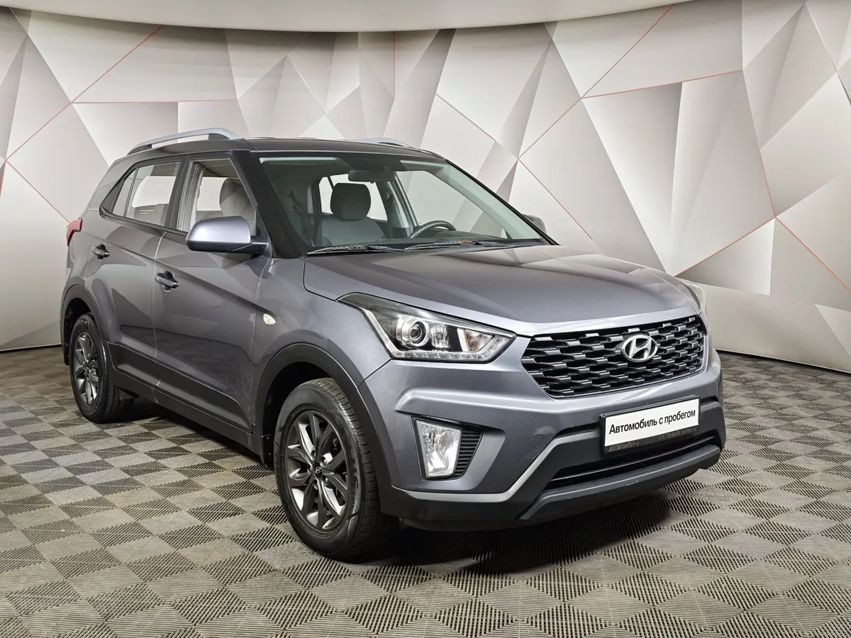 Hyundai Creta 2.0 AT (149 л.с.) Travel + Advanced Серый в АВИЛОН. Слайд №3