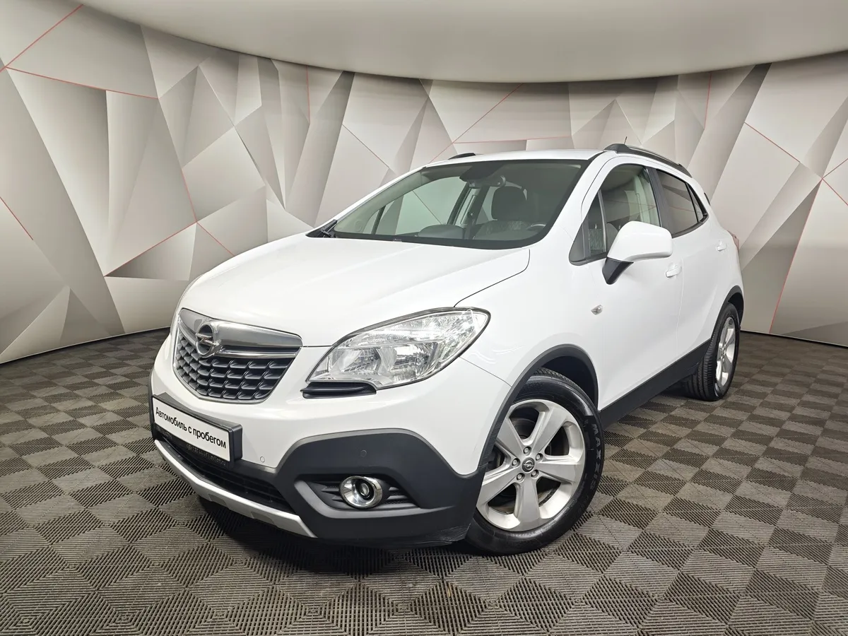 АВИЛОН - Opel Mokka 1.4 Turbo AT (140 л.с.) Белый - slide 10154908