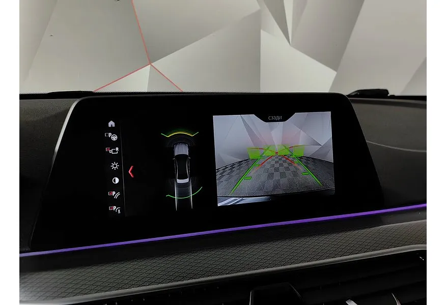 BMW 5 серия 520d xDrive Steptronic (190 л.с.) Черный в АВИЛОН. Слайд №16