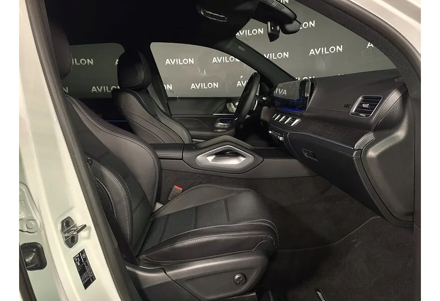 Mercedes-Benz GLE 450d 4MATIC 9G-TRONIC (367 л.с.) в АВИЛОН. Слайд №8