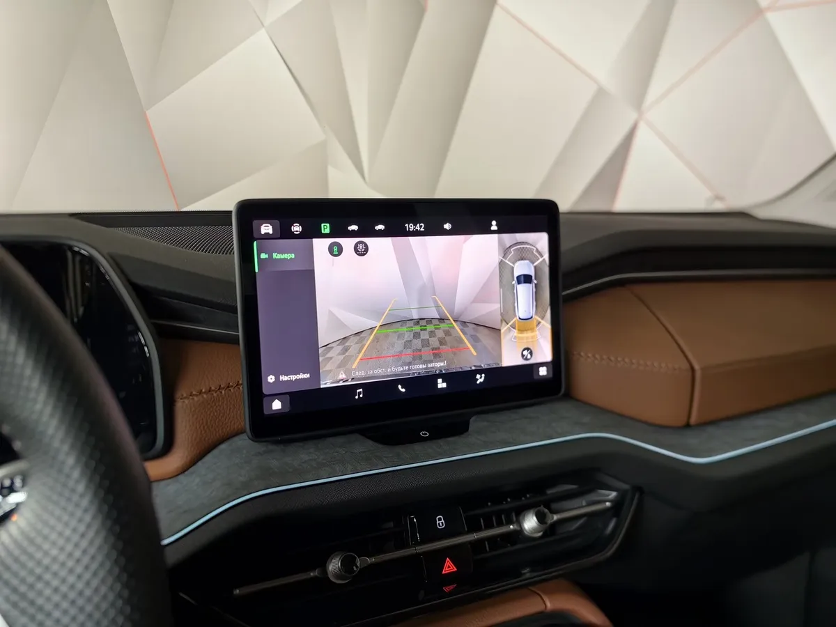 Skoda Kodiaq 2.0TSI 7DSG 4WD (190 л.с.) Серый в АВИЛОН. Слайд №22