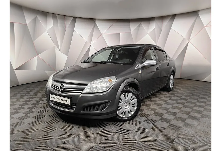 АВИЛОН - Opel Astra 1.8 AT (140 л.с.) base Серый - slide 9604847