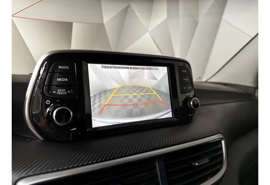 Hyundai Tucson 2.0 (150 л.с.) MPI-6AT-2WD Family Серый в АВИЛОН. Слайд №21