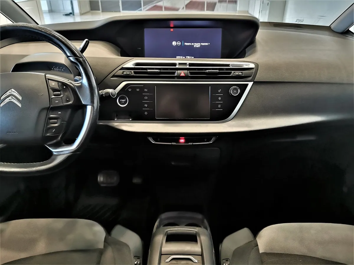 Citroen C4 Picasso 1.6 e-HDi ETG (115 л.с.) Tendance Серый в АВИЛОН. Слайд №14