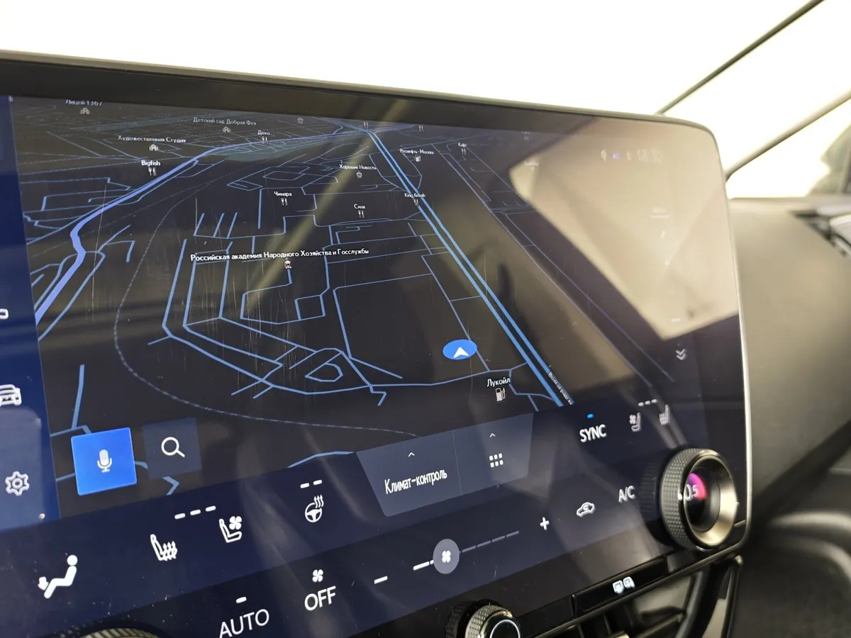 Lexus NX 2.5 AT AWD (200 л.с.) Luxury Черный в АВИЛОН. Слайд №22
