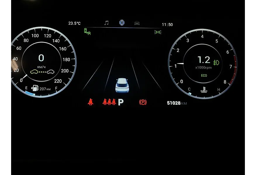 Omoda C5 1.5T CVT (147 л.с.) Ultimate Белый в АВИЛОН. Слайд №18