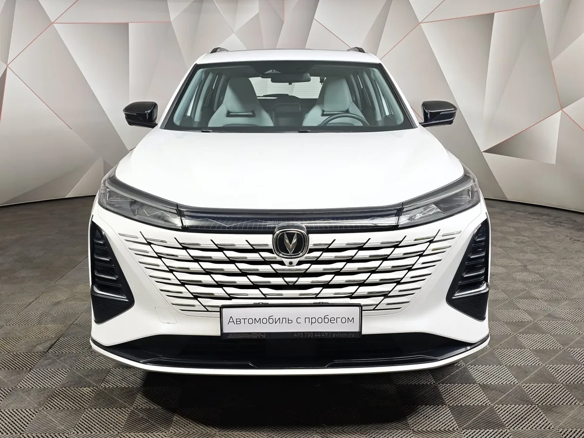 Changan CS75PLUS 2.0 AT 2WD (235 л.с.) Tech Белый в АВИЛОН. Слайд №7