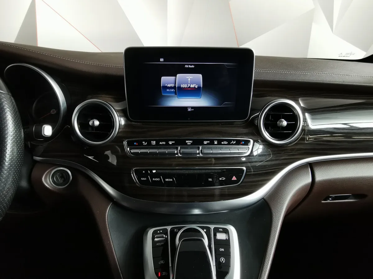 Mercedes-Benz V-Класс V 250 d AT L2 (190 л.с.) AVANTGARDE Черный в АВИЛОН. Слайд №15