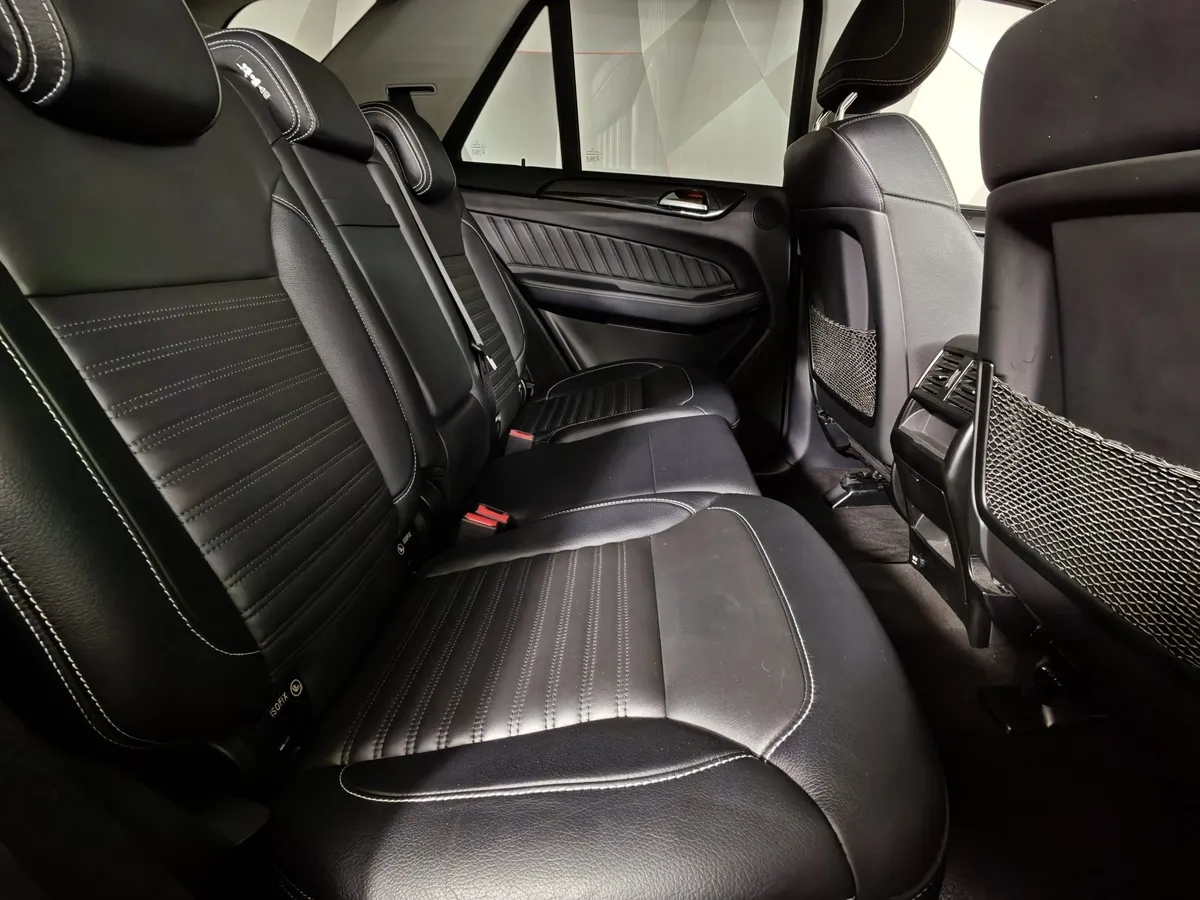 Mercedes-Benz GLE 400 4MATIC 9G-TRONIC (333 л.с.) Особая серия Белый в АВИЛОН. Слайд №16