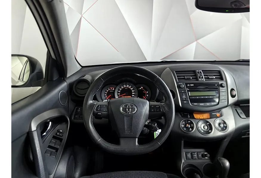 Toyota RAV4 2.0 CVT (148 л.с.) Стандарт Серый в АВИЛОН. Слайд №19
