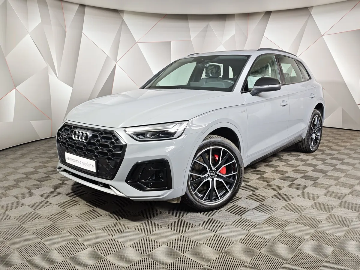 Audi Q5 L 2.0 TFSI S tronic quattro (245 л.с.) Luxury Dynamic Серый в АВИЛОН. Слайд №1