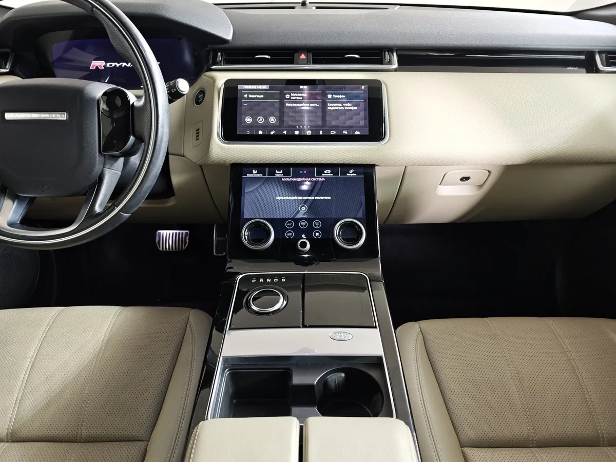 Land Rover Range Rover Velar 2.0 P249 AT (249 л.с.) R-Dynamic Base Красный в АВИЛОН. Слайд №14