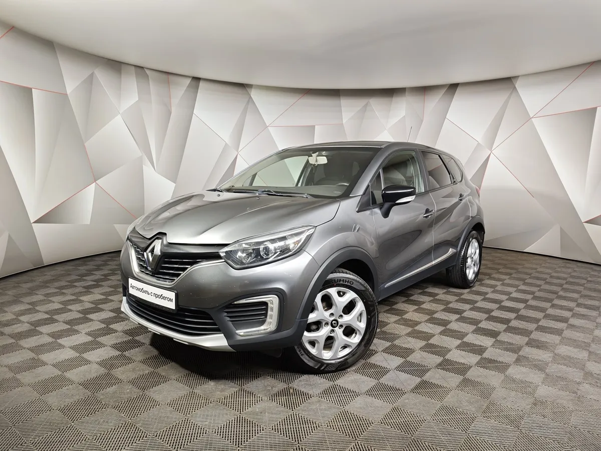 АВИЛОН - Renault Kaptur 1.6 X-tronic (114 л.с.) Life Серый - slide 10104805