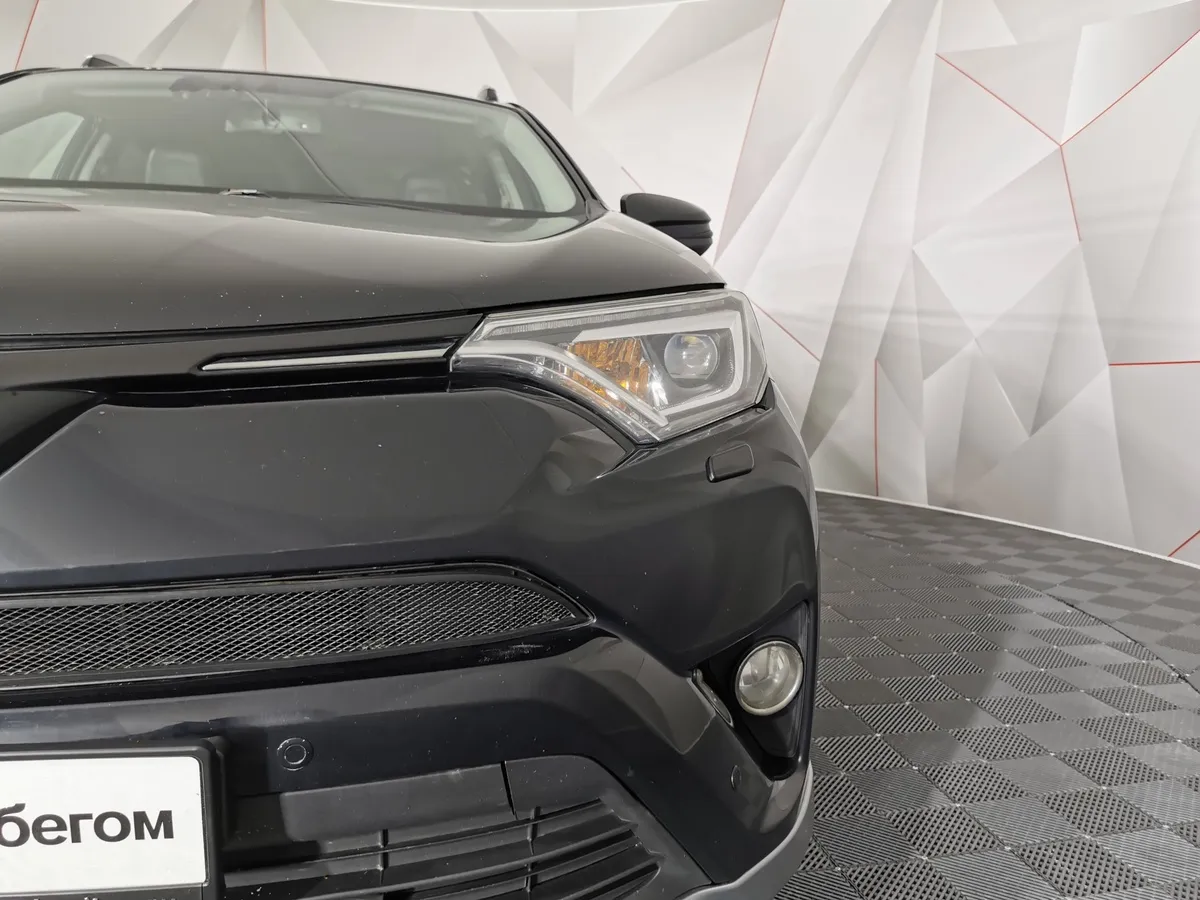 Toyota RAV4 2.0 CVT AWD (146 л.с.) Классик Черный в АВИЛОН. Слайд №10