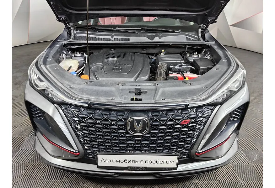 Changan CS75PLUS 1.5T АТ 2WD (181 л.с.) Luxe Серый в АВИЛОН. Слайд №11