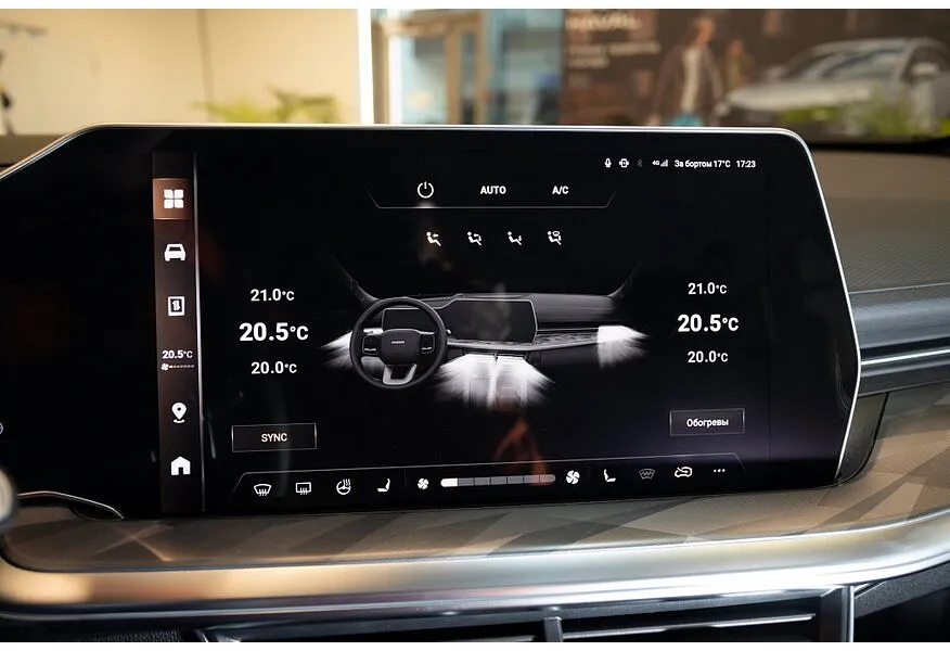 Haval F7x 2.0 DCT 4WD (192 л.с.) Premium Серый в АВИЛОН. Слайд №16