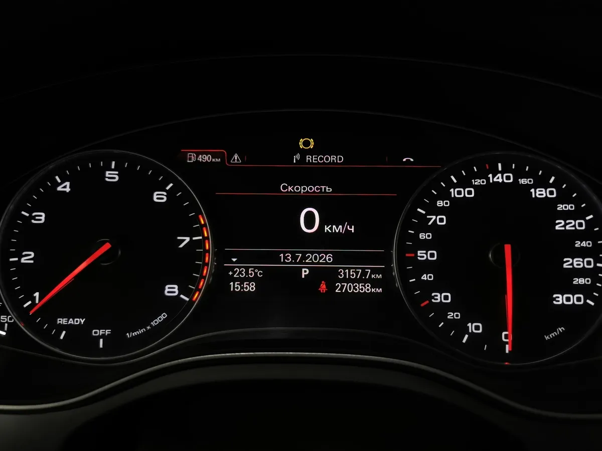 Audi A6 1.8 TFSI S tronic (190 л.с.) Красный в АВИЛОН. Слайд №17